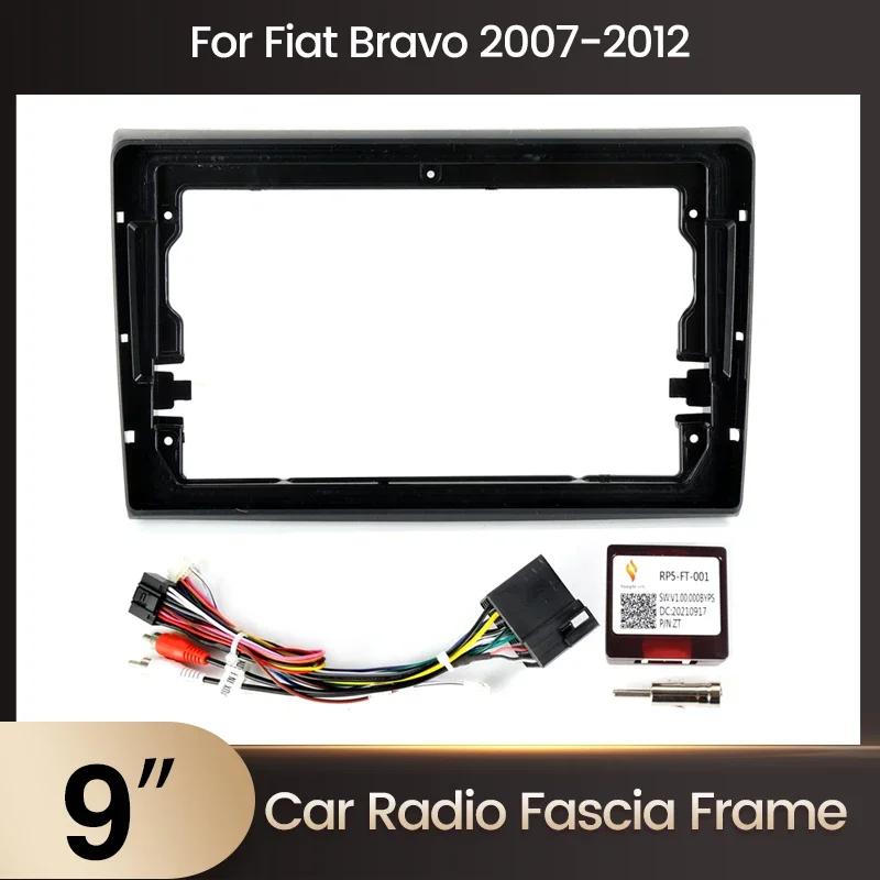 ڵ  ̽ , Fiat Bravo 198 Fiat Ritmo 2007-2016 Fascia ׷ г    Canbus ̺ Ʈ, 9 ġ